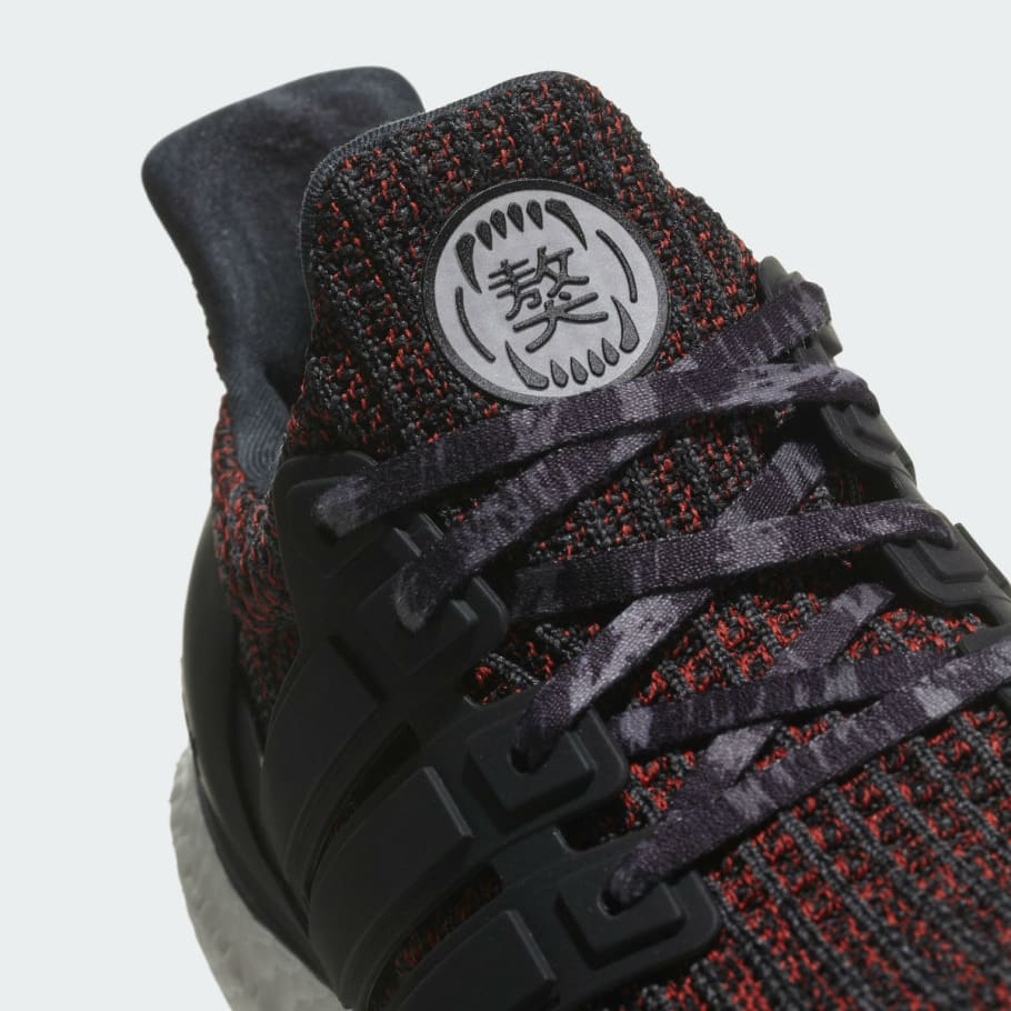 Adidas ultra boost 4.0 chinese new year