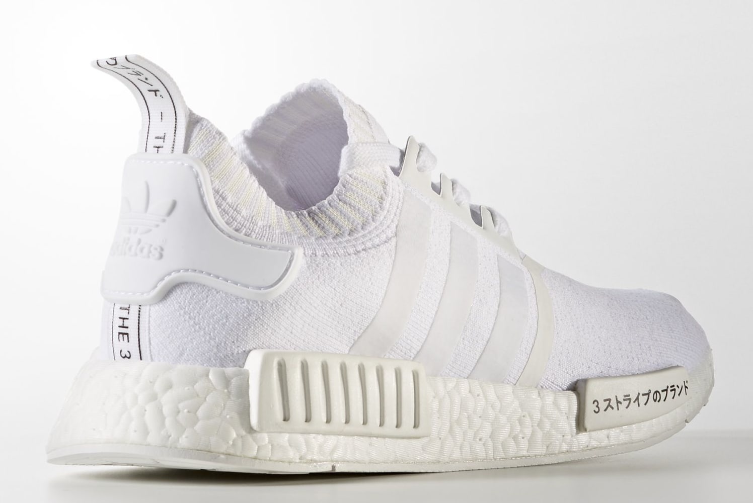 triple white nmd japan