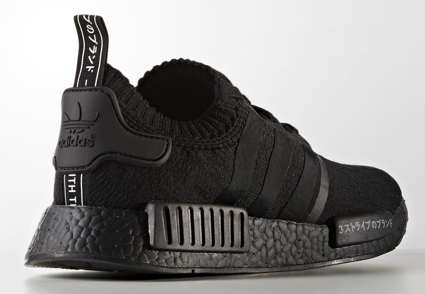 nmd japan new release