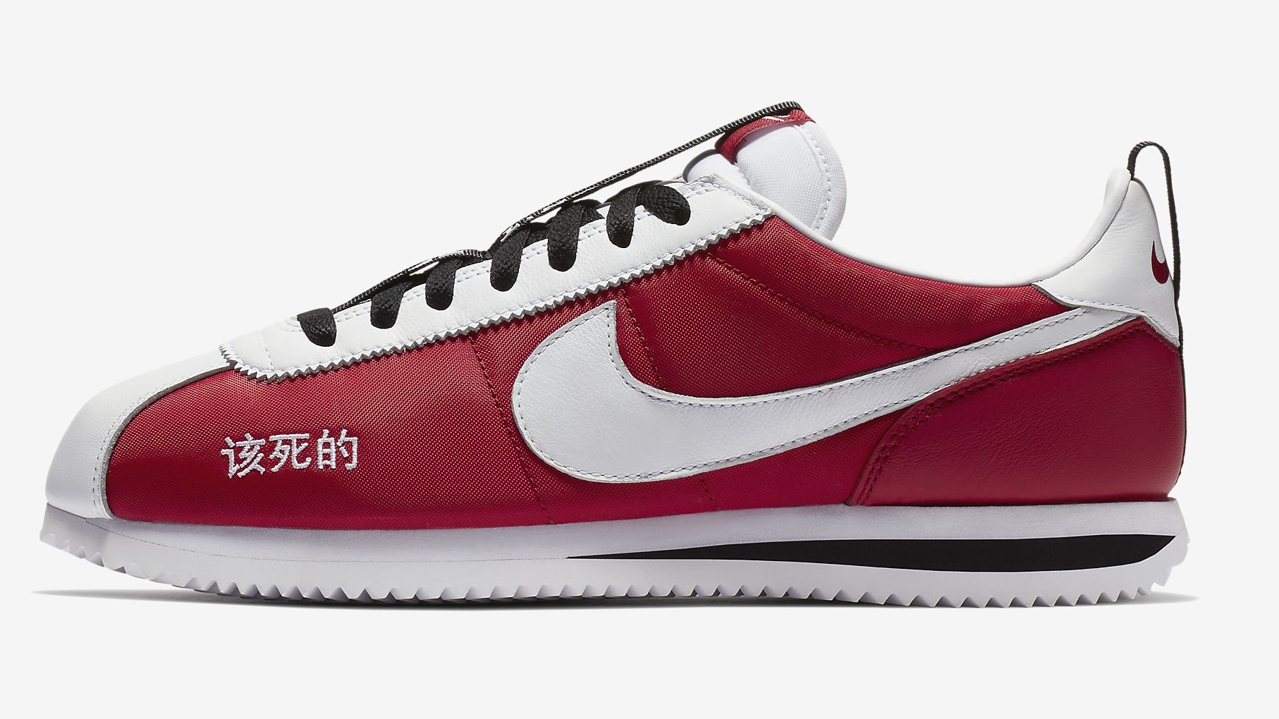 cortez kenny red