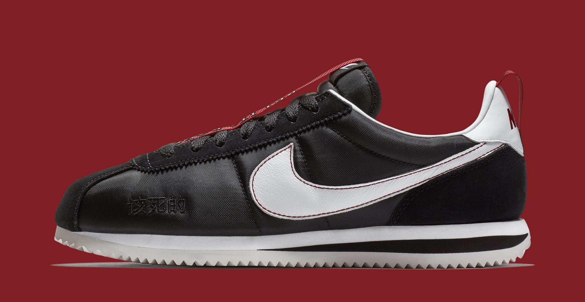 nike cortez kenny 3 or