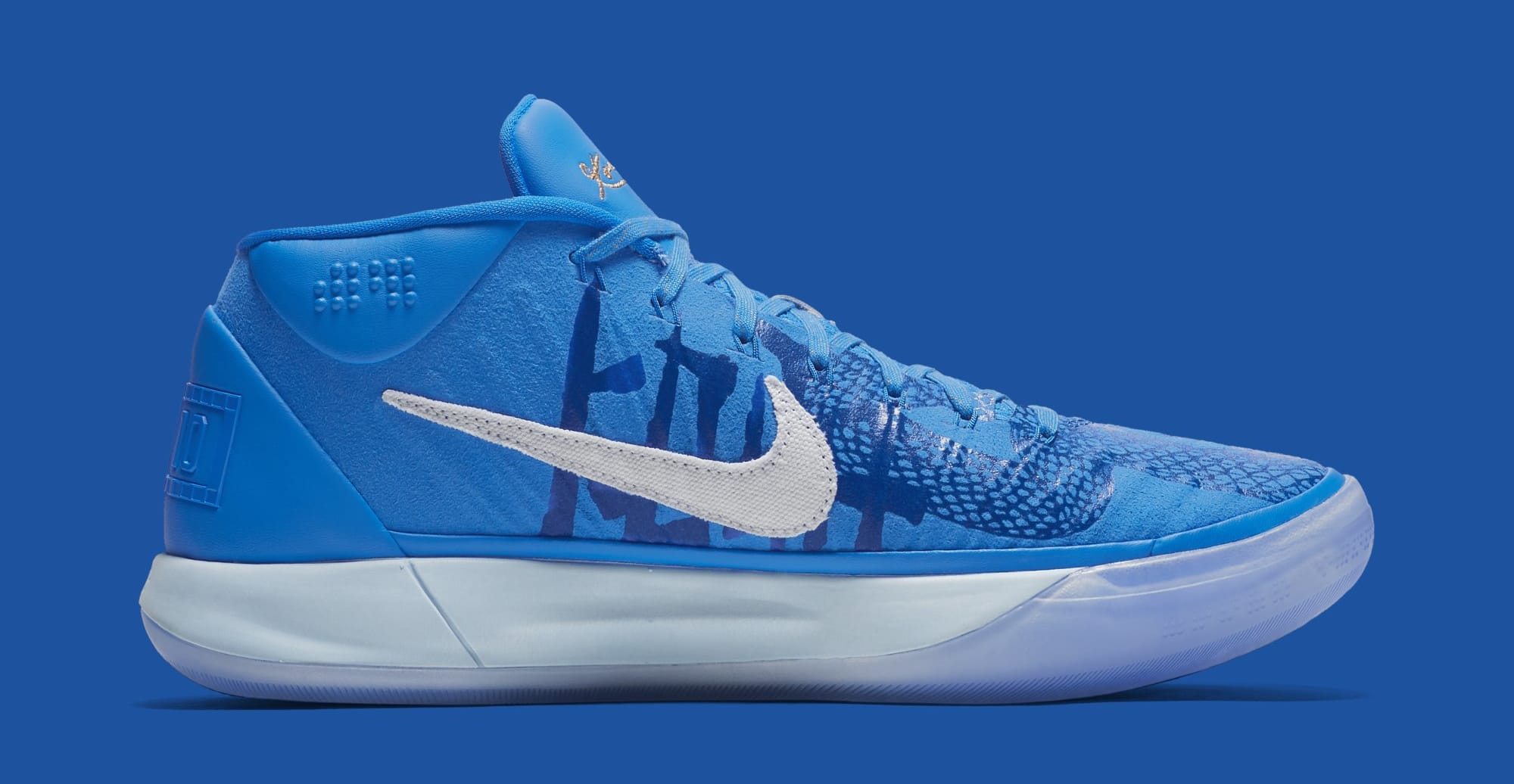 kobe ad demar derozan blue