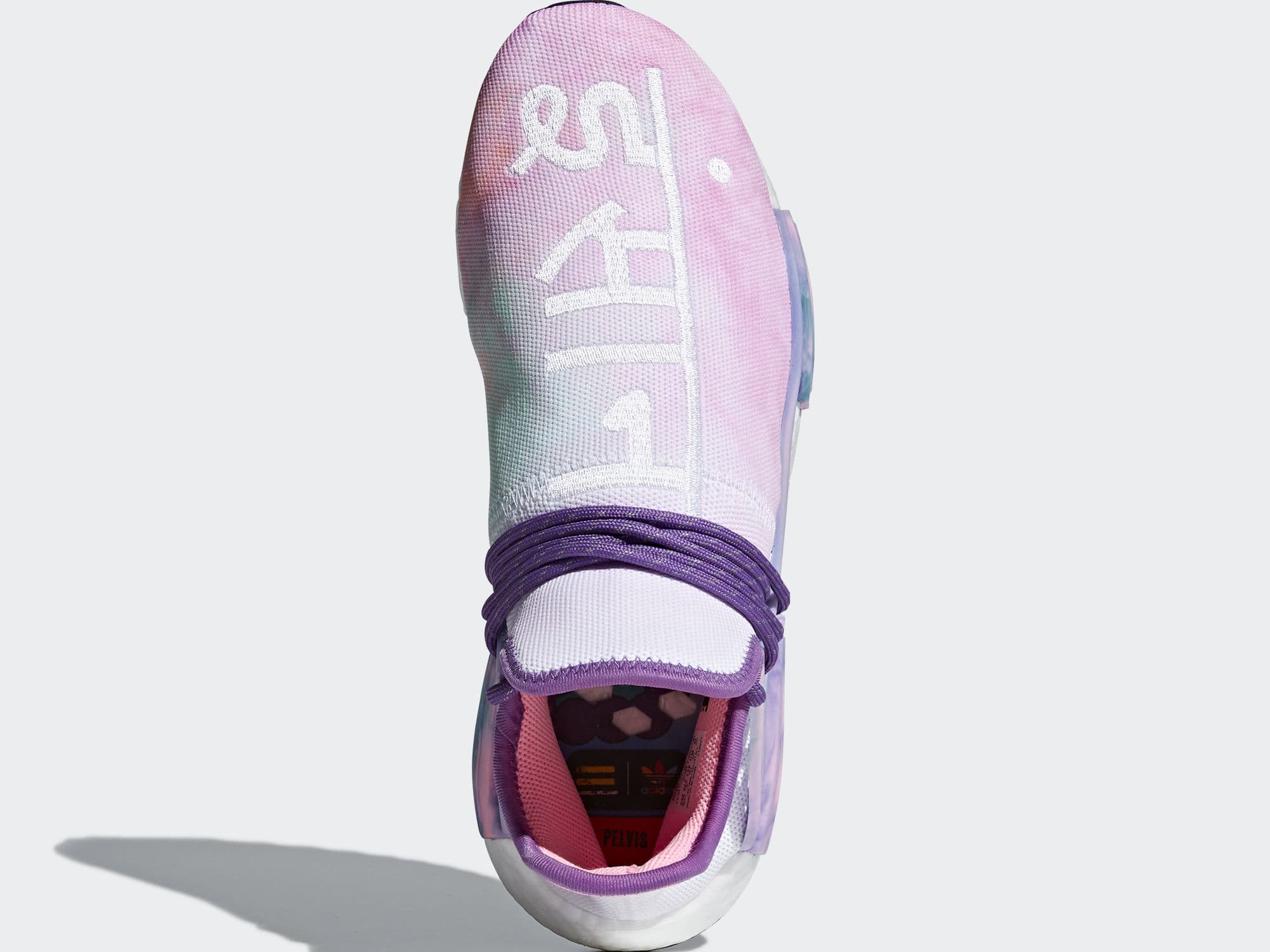 adidas nmd hu holi festival