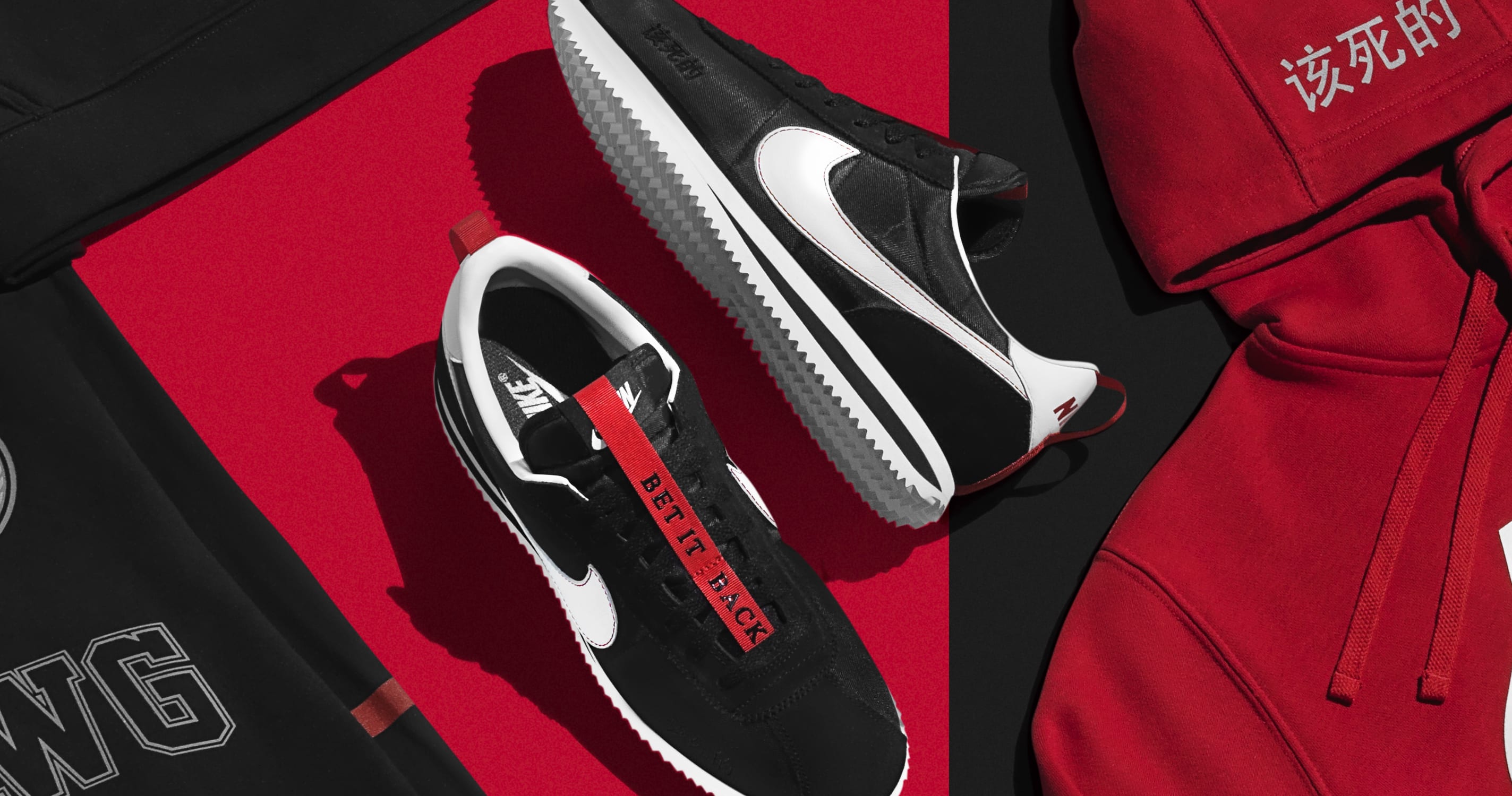 Tde nike collab clearance