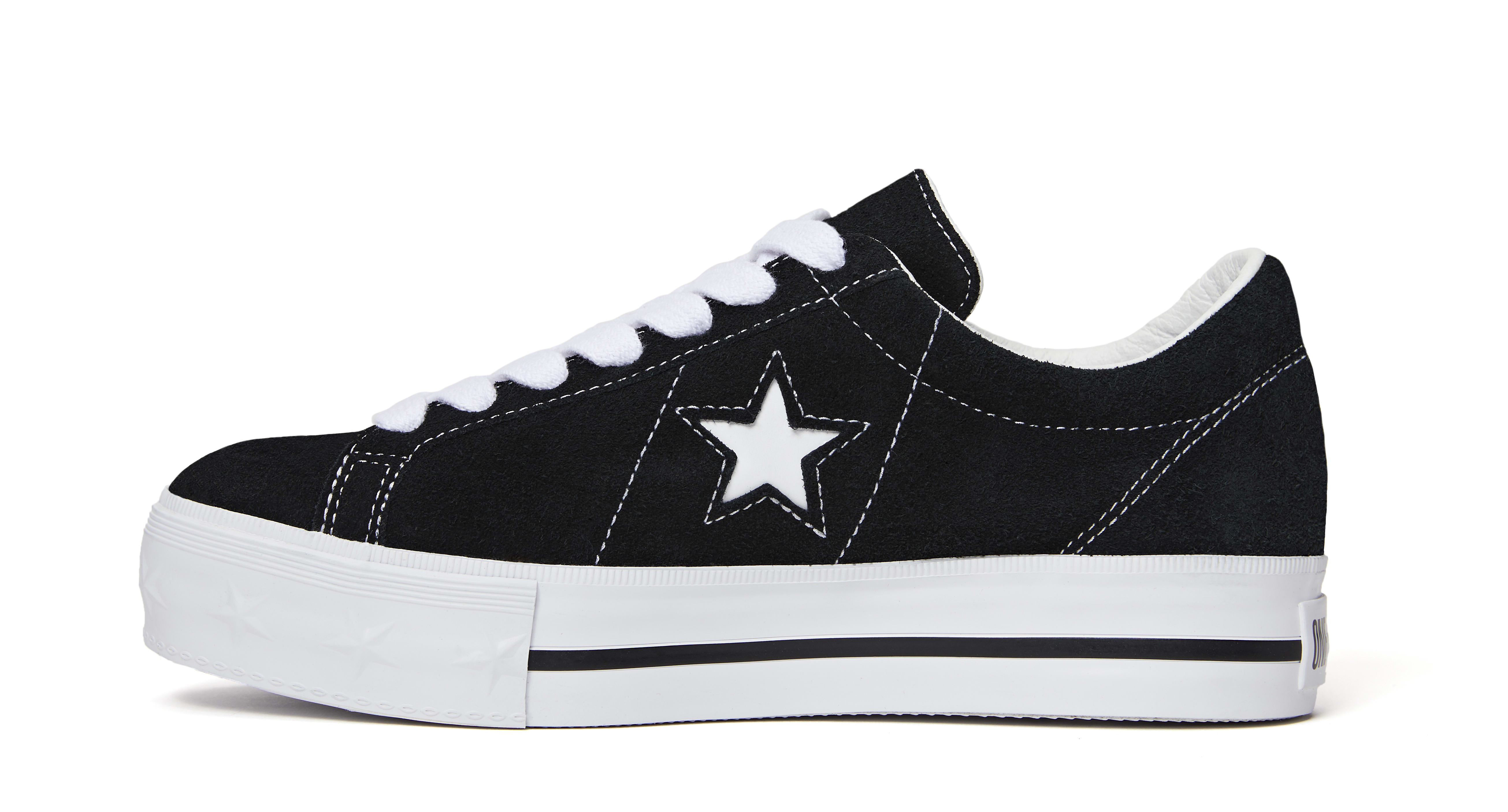 converse one star x mademe