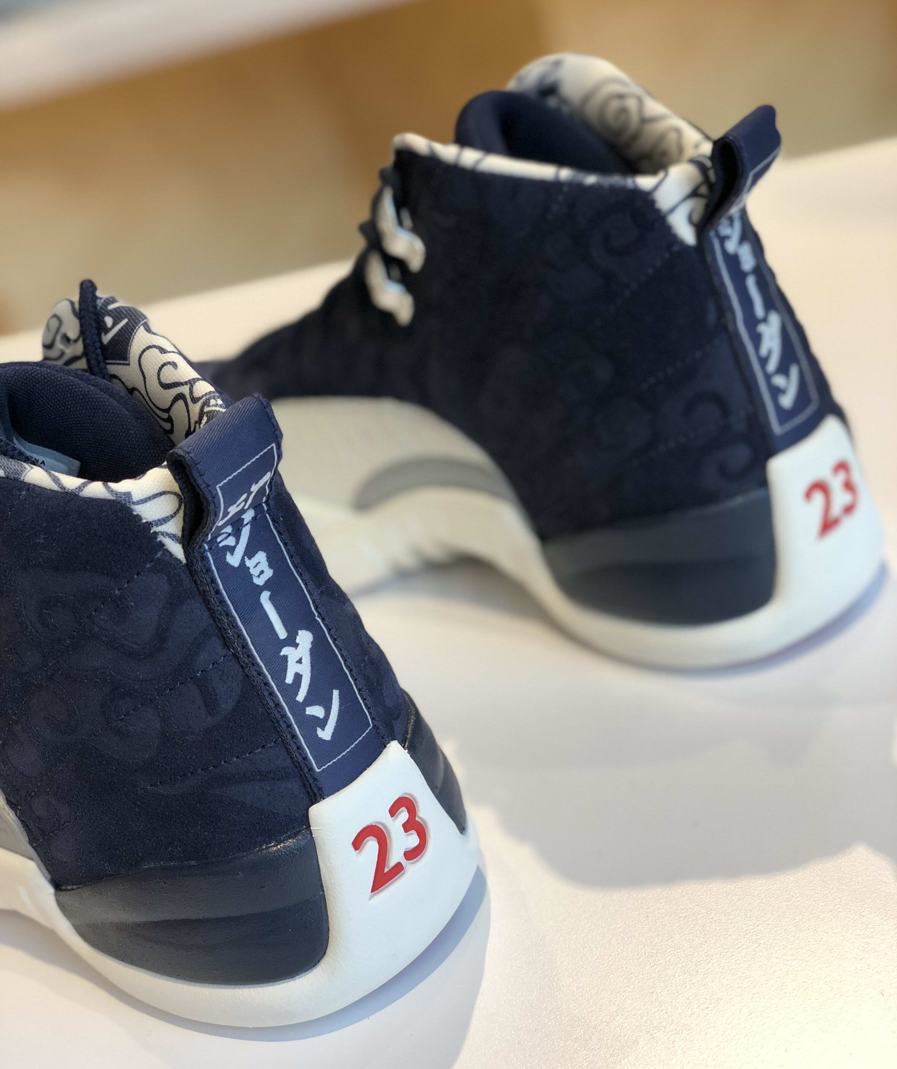 japanese new year jordans