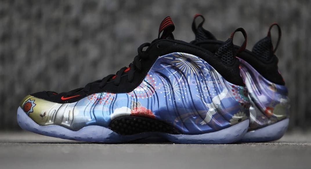 lunar foamposite