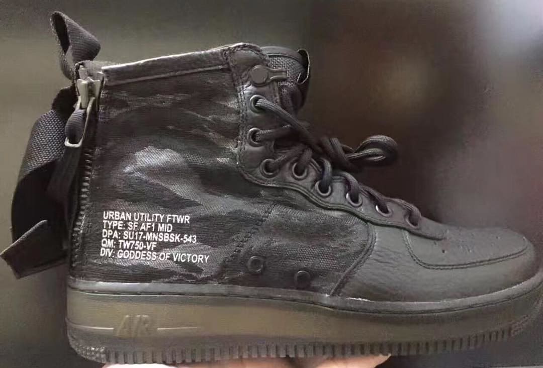Sf1 af1 mid