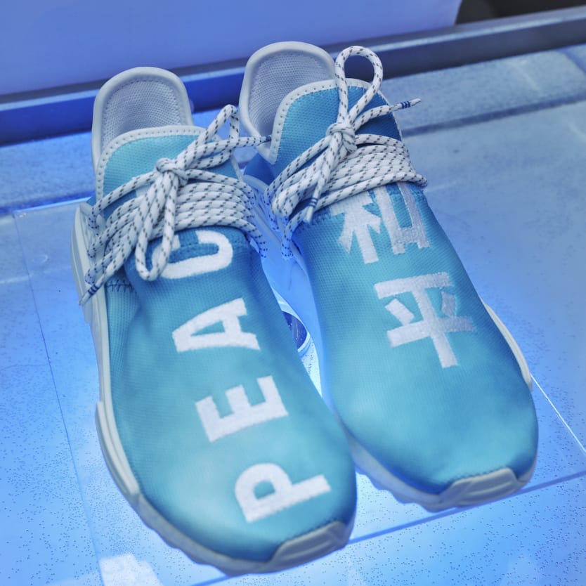 nmd hu peace