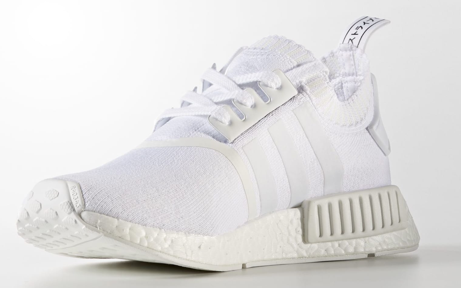 japan nmd triple white