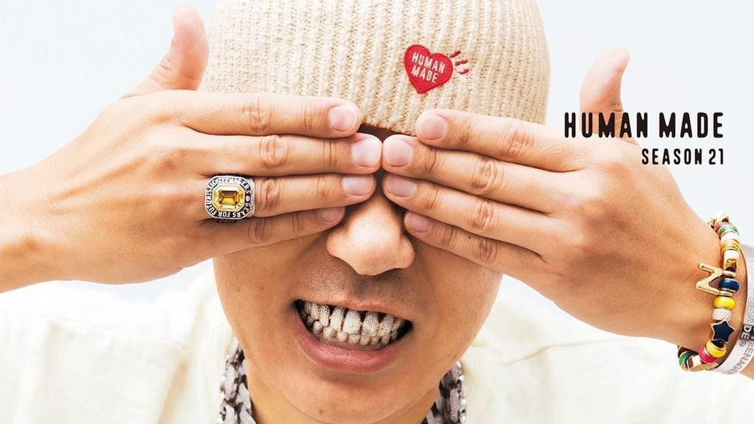 Best Style Releases This Week: Human Made, Fear of God Essentials, The North Face x Gucci, and More