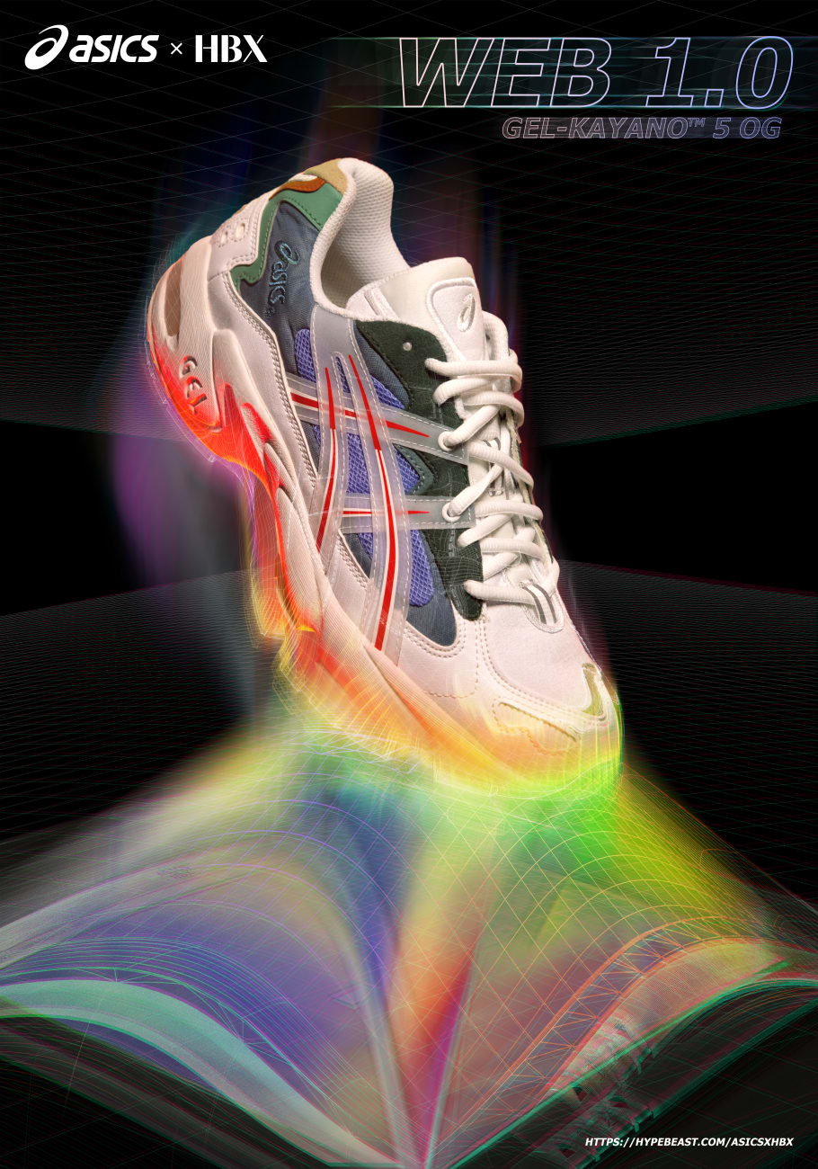 asics hbx