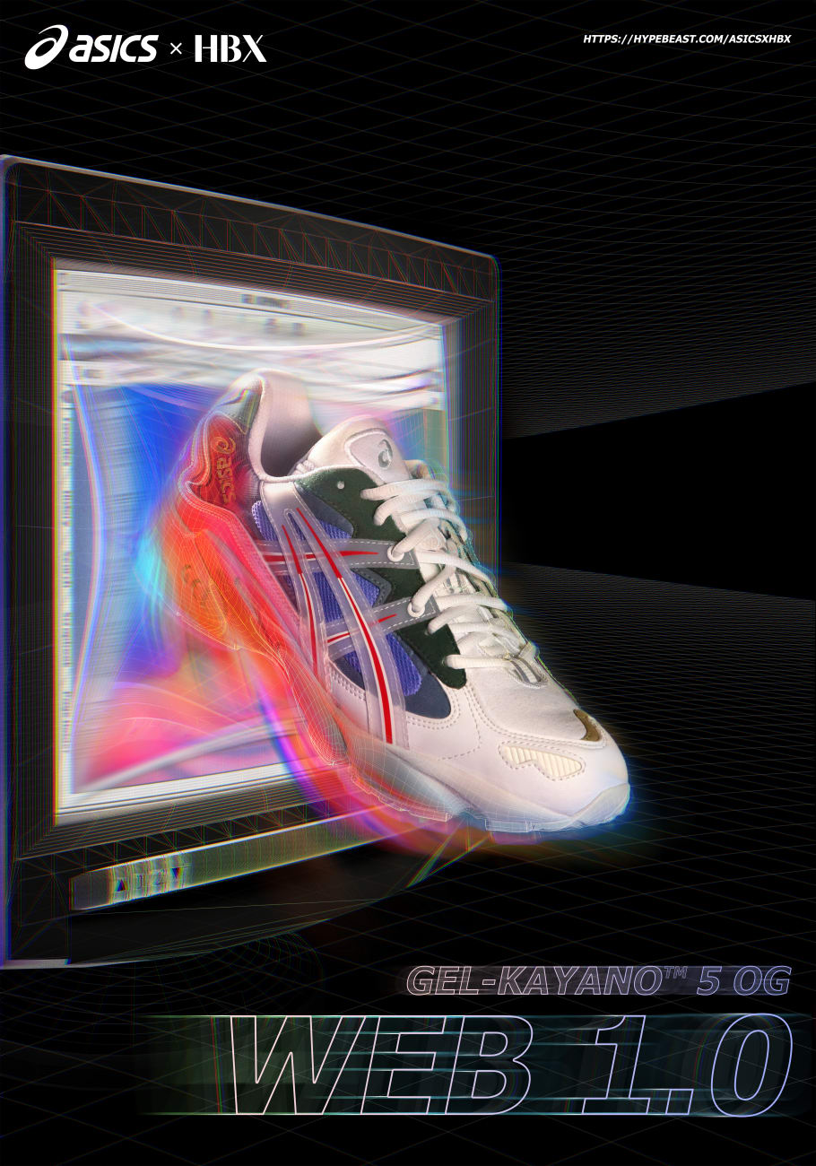 gel kayano 5 hbx