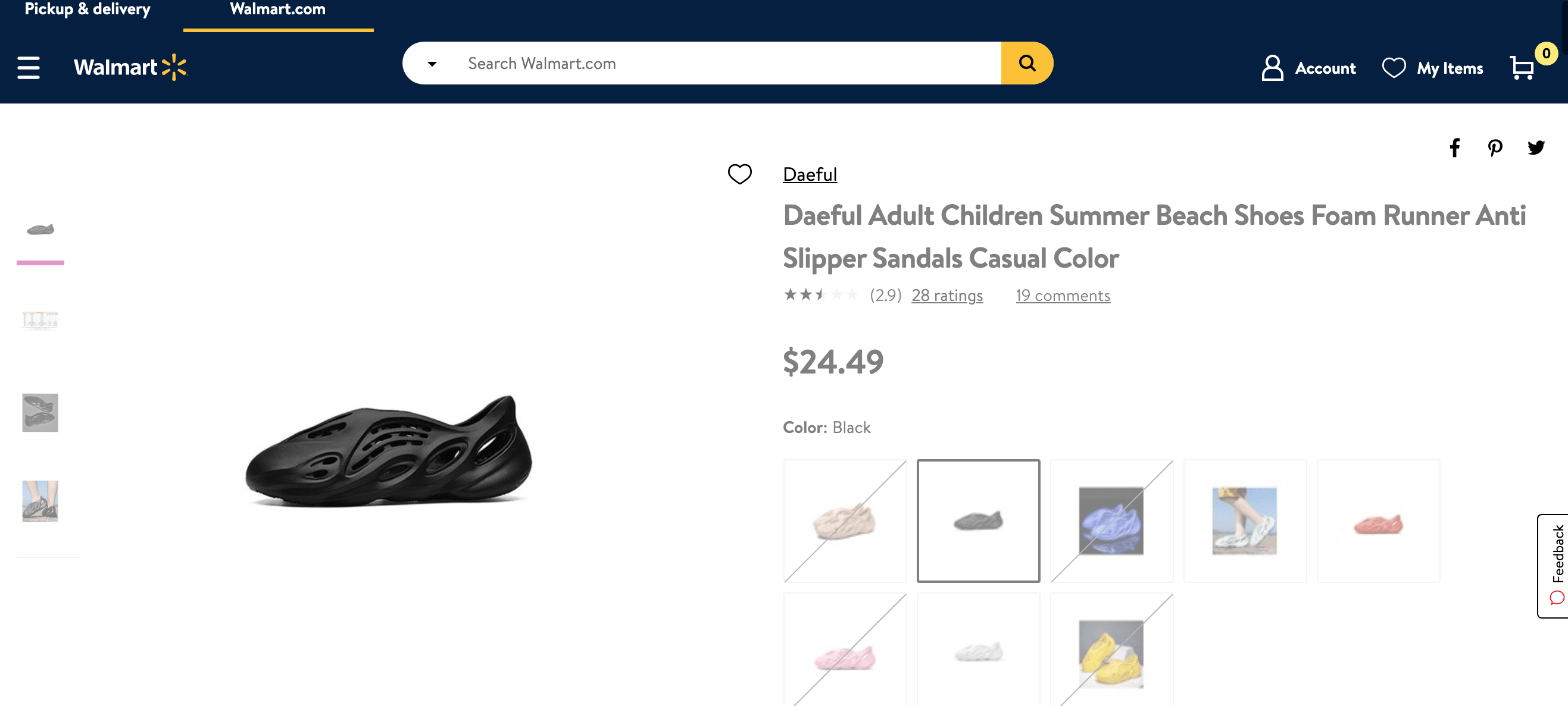 yeezy shoes at walmart