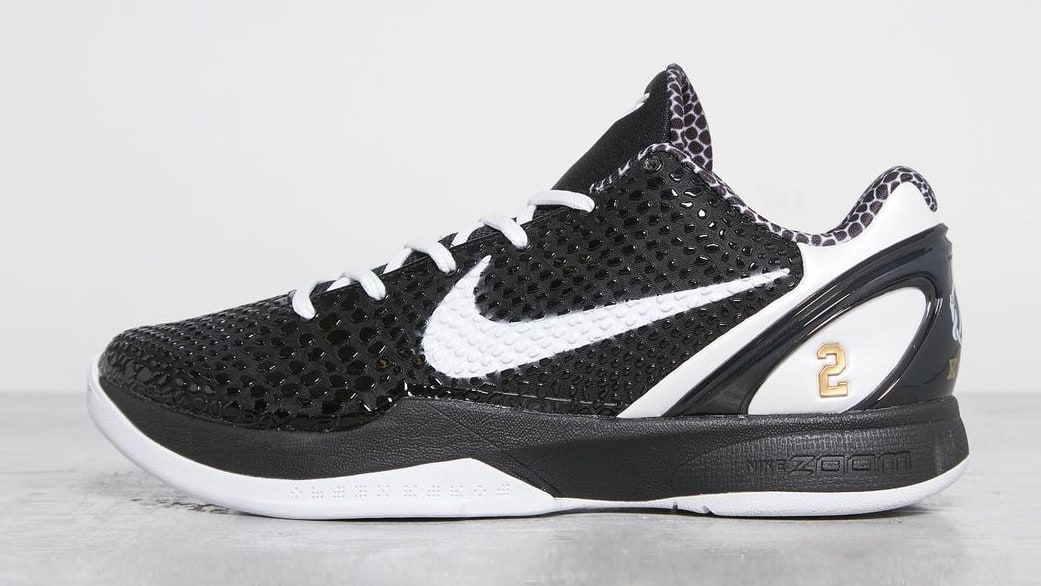 Kobe Bryant Partnership 2022