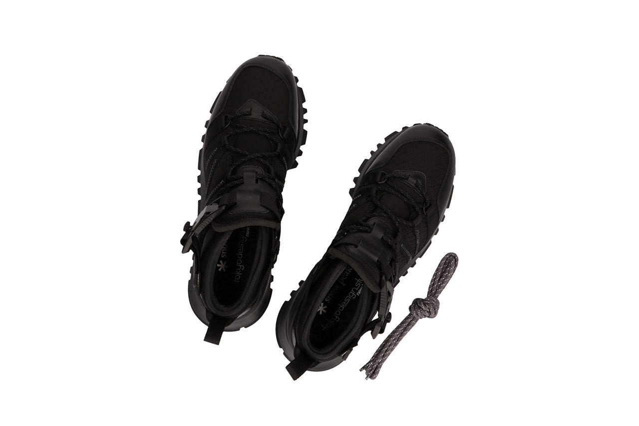 new balance tokyo design studio r_c4